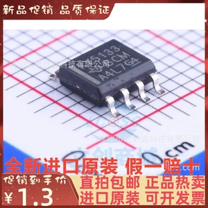 5-10PCS/lot LP2951-33DR SOP8 New original IC