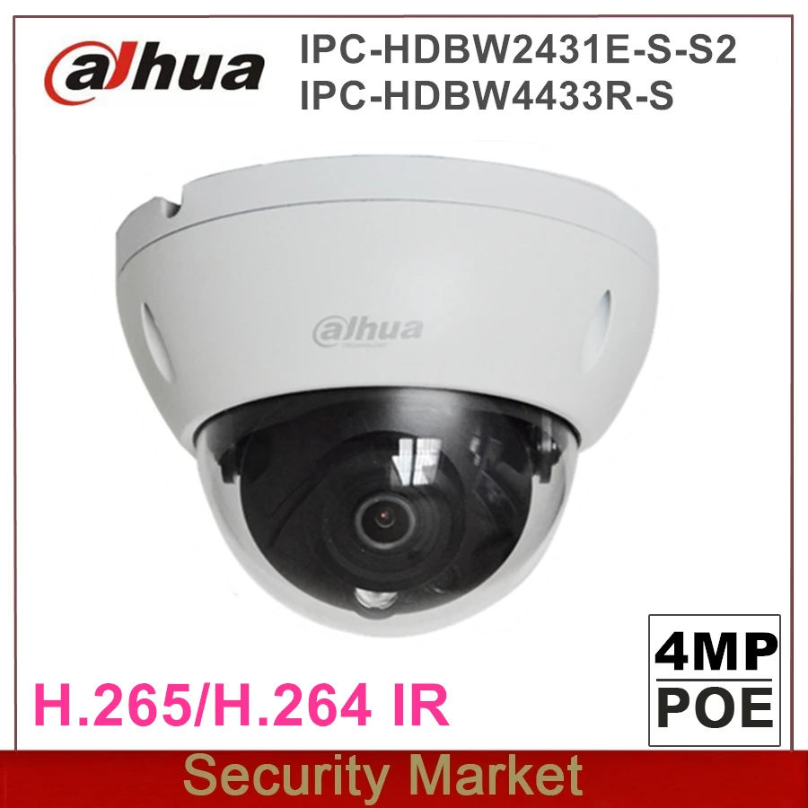 Оптовая продажа dahua оригинальная 4 МП телефон IP IR Full HD POE Мини купольная камера H265