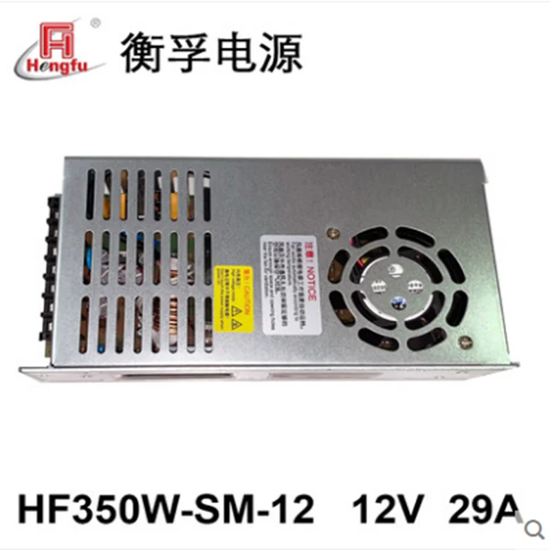 Новый Hengfu HF350W-SM-12 зарядное устройство DC12V 29A одноканальный выходной импульсный источник питания