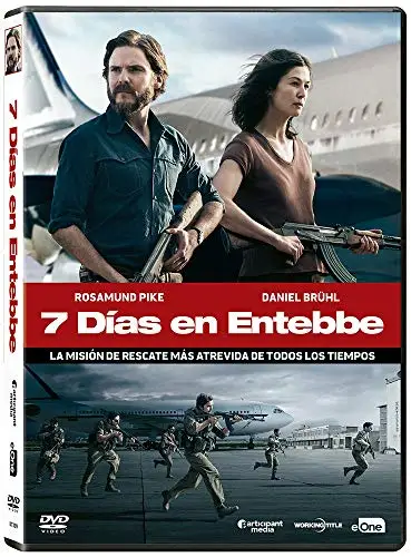 7 дней в Entebbe [DVD]|Рисование и каллиграфия| |