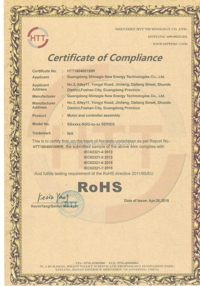 

hot sell three phase induction motor 96v 15kw ev motor and controller for high speed electric car