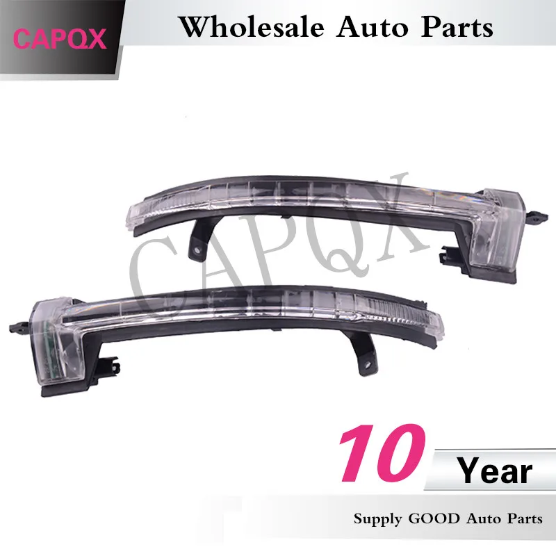CAPQX 2PCS Rear View Mirror LED Indicator Blink Light Lamp Polit Flasher 7P6 949 101 For VW Touareg 2012-2017 | Автомобили и