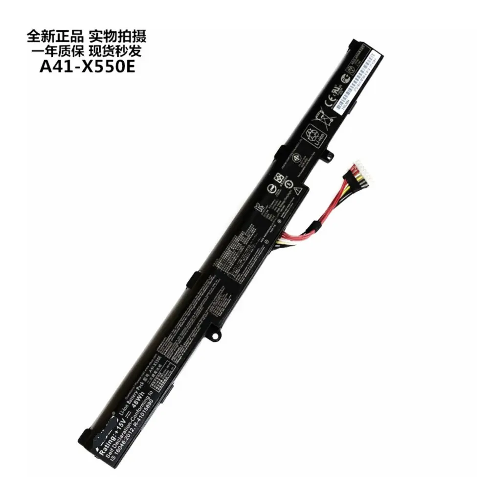 100% абсолютно новый 48WH/3100 мА/ч A41 X550E Батарея для ASUS X55LM9H K550D K550DP K550DP5350 X550D A550D K555Z A450J