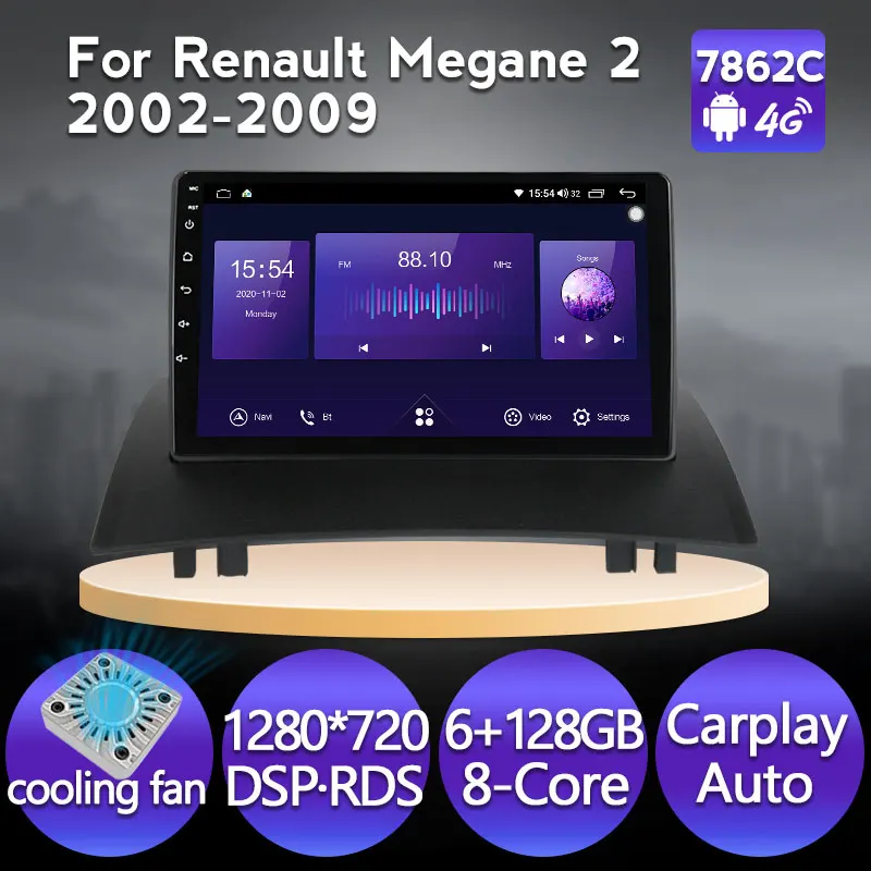 8-Core Android 11 автомобильное радио для Renault Megane 2 2002-2009 Мультимедиа Видео плеер GPS
