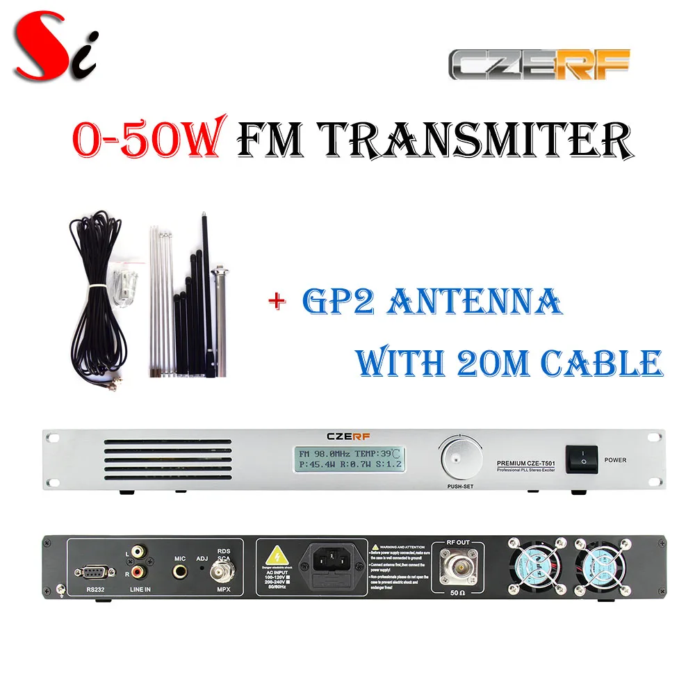 Профессиональный CZE-T501 0-50 Вт регулируемый FM стерео передатчик hdmi прямая