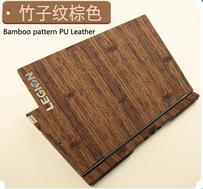 (Bamboo pattern PU Leather) 1PCS Top Skin Sticker Cover For ASUS VivoBook x420ua x420u X420F | Laptop Bags &amp Cases