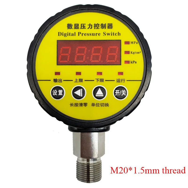 

Манометр ZGCJ DC24V 80мм с релейным выходом