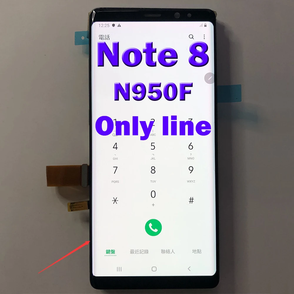 ЖК-дисплей с сенсорным экраном и дигитайзером для Samsung Galaxy Note 8 N9500 N9500F N900D N900U Note8 |