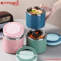 6301000ml stylish stainless steel cooler with lid office worker student portable lunch box breakfast soup porridge cup