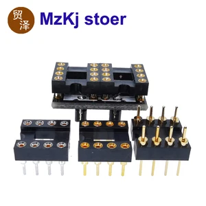 Hot New DIP-8 IC Gold plated DIP8 ICseat FOR LME49710 OPA627 AD797 AD620 OP27 OP07 OPA637 49720 5532 OPA2604 MUSES02