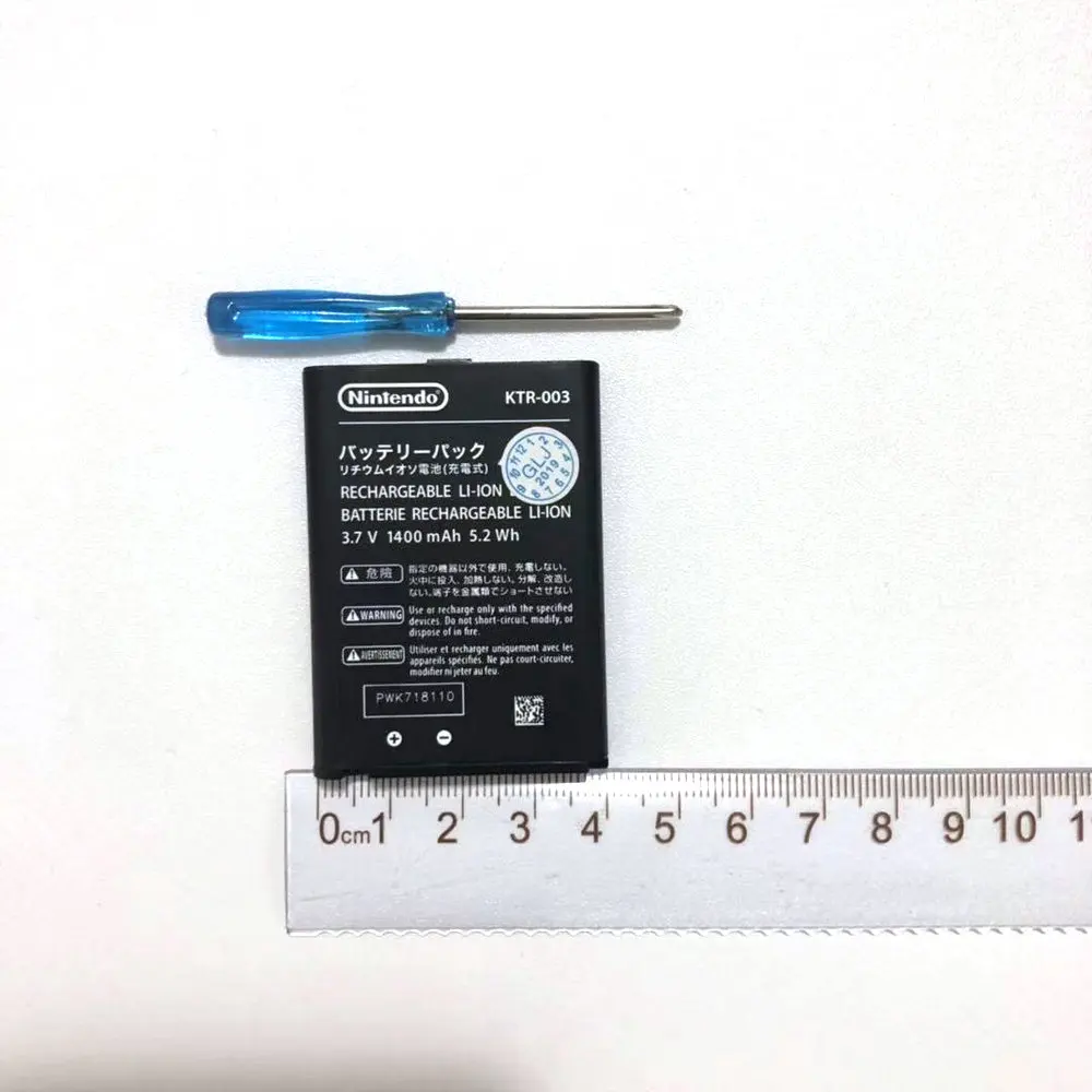 Высококачественная Фирменная аккумуляторная батарея аккумулятор емкостью 1400 мА