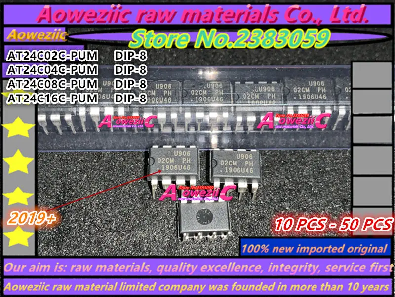 Aoweziic 2019 + 100 новая импортная оригинальная фотосессия 02 см, фотосессия 04 см, фотосессия 08 см, фотосессия 16 м DIP-8