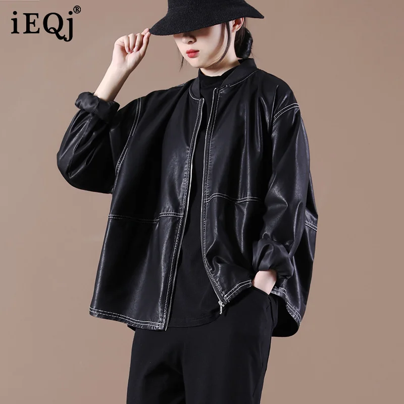 

Coats & Jackets