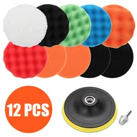 12pcs 125mm sponge car polisher waxing pads buffing kit for boat car polish buffer drill wheel polisher removes scratches