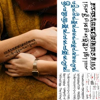 black word waterproof temporary tattoo stickers arabic language sanskrit alphabet swash text letters arm fake tattoos women men