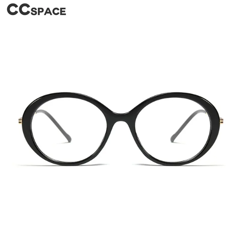 45960 овальные ретро очки оправа для мужчин и женщин Оптические модные компьютерные очки