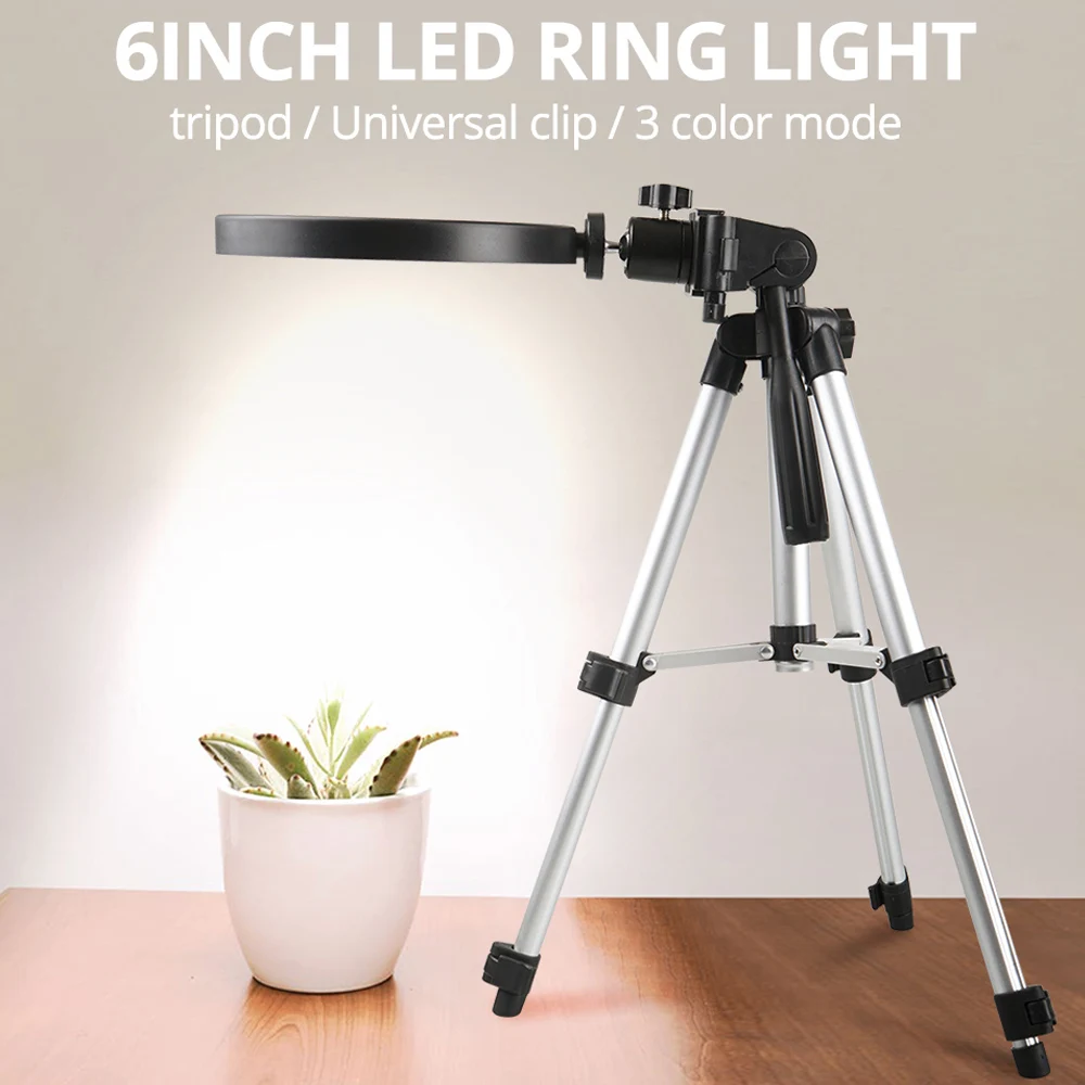 Колпак 6-дюймовый светодиодный кольцевой светильник с растягивающейся