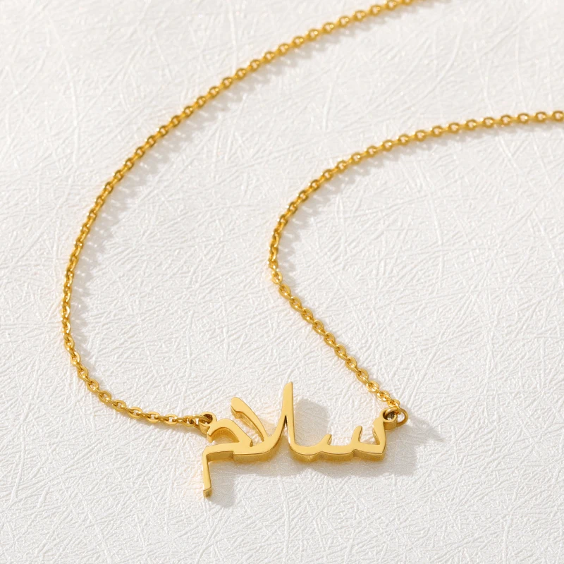 Stainless Steel Gold Silver Name Necklace for Women Custom Arabic Jewelry Arabe Necklaces Pendants collier bff Accessories Mujer | Украшения