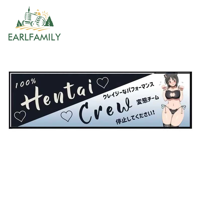 

EARLFAMILY 13cm x 4.1cm Hentai Anime Girl Car Stickers Waterproof Refrigerator Suitcase Waterproof Laptop Funny Vinyl Car Wrap