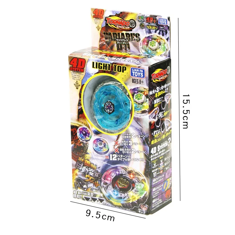 

1PC Hot Beyblades Burst Metal Fusion Toys For Boys LED Light Emitting Gyro Tops Gyroscope Beyblades Arena Classic Toys Children