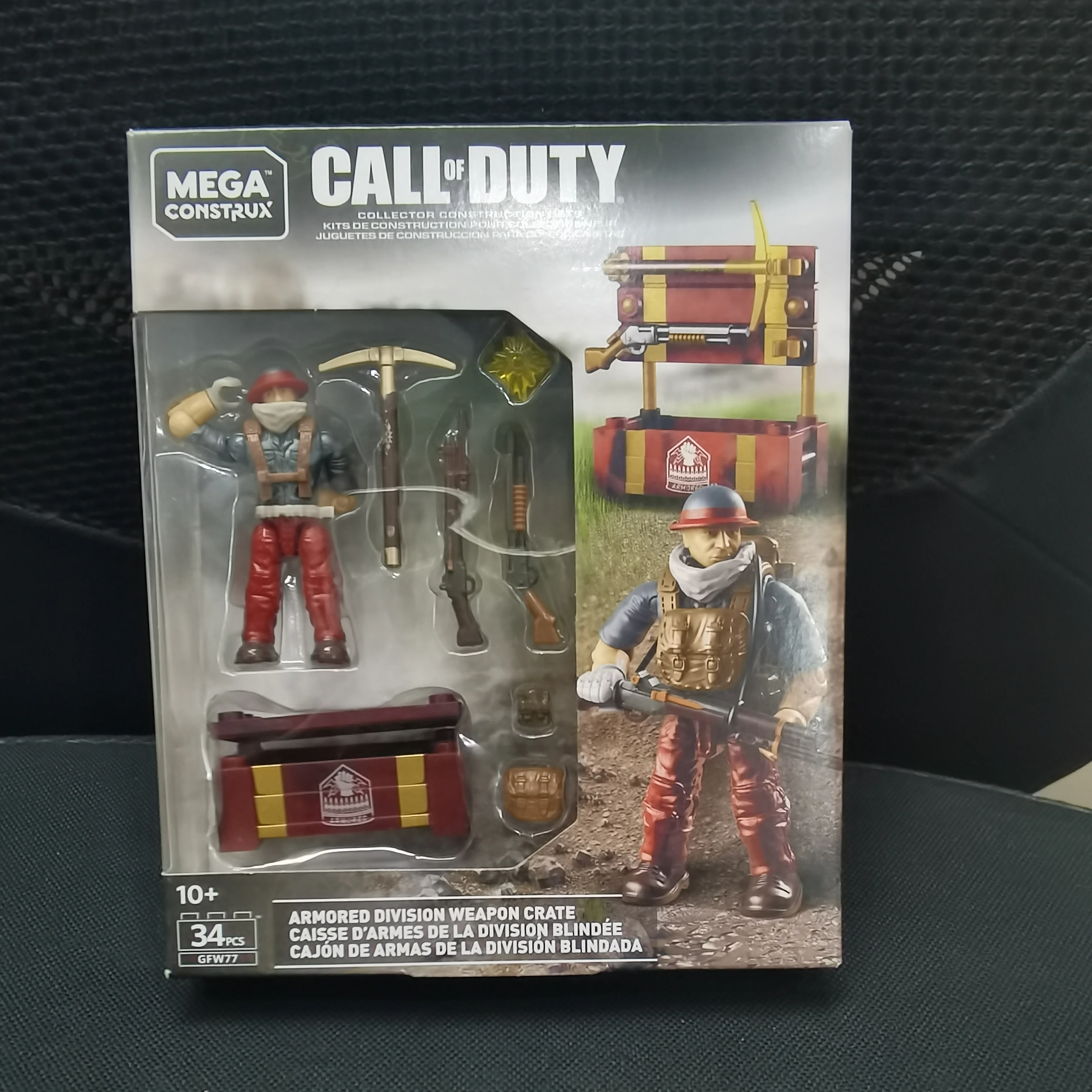 

Бронированный ящик оружия Call of Duty COD Mega thermoux GFW77
