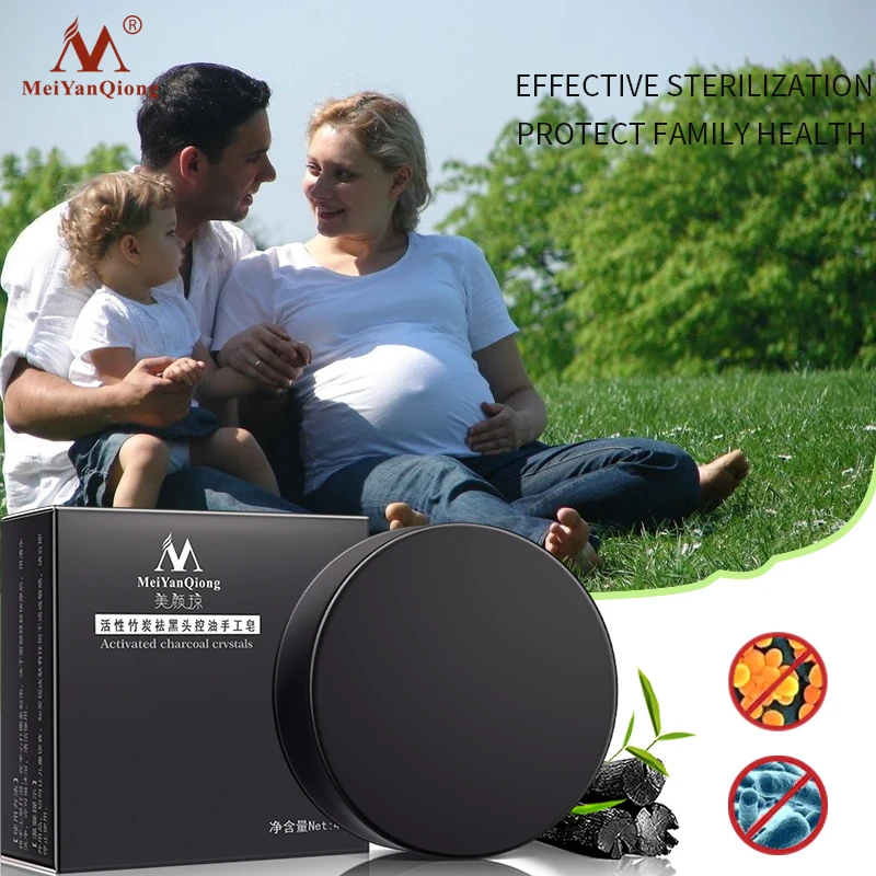 Бамбуковый уголь 99.9% антибактериальное мыло ручной работы портативное