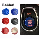 Крышка кнопки запуска двигателя для BMW F30, F10, F33, F15, F25, F48, X1, X3, X4, X5, X6 с выключателем, сменная крышка
