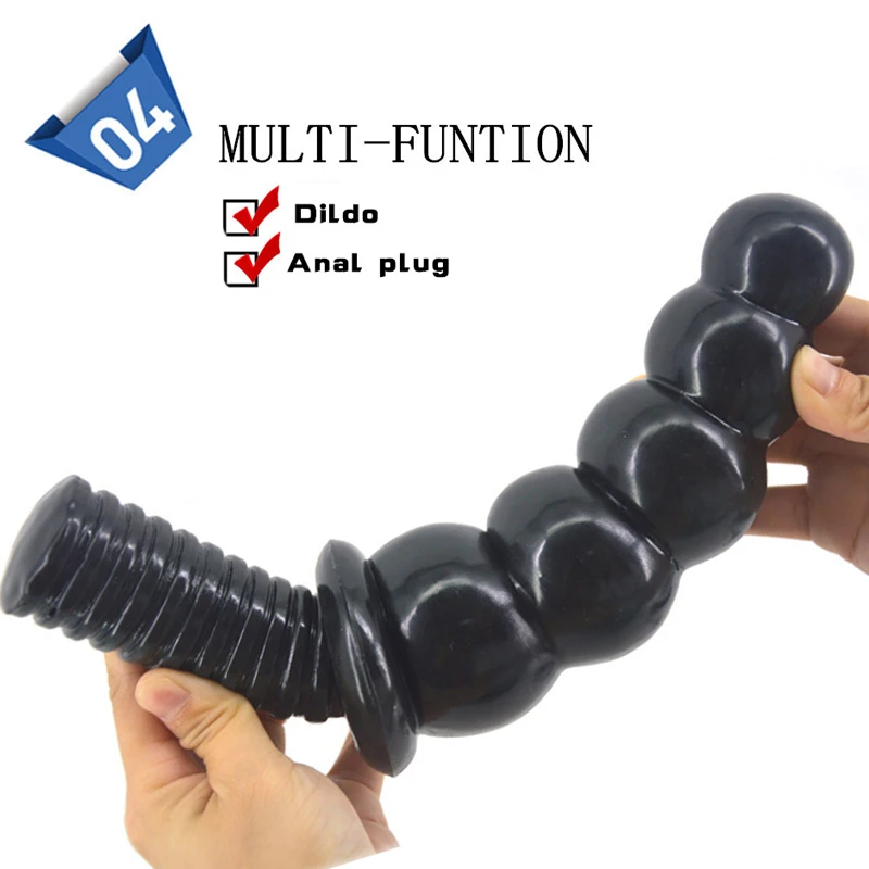 Анальная пробка анальная с большим интимные игрушки для взрослых мастурбатор