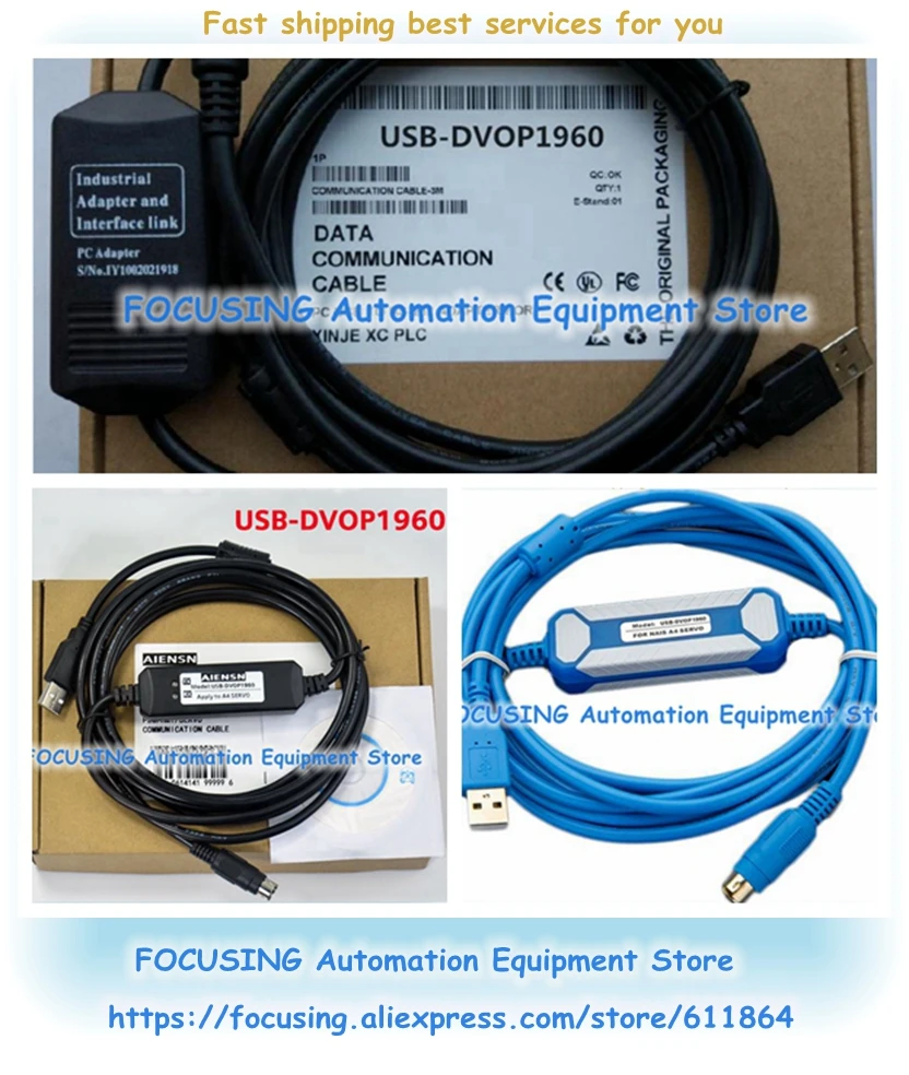 USB-DVOP1960 USB DVOP1960 драйвер отладочный кабель используемый для A4 связи - купить по