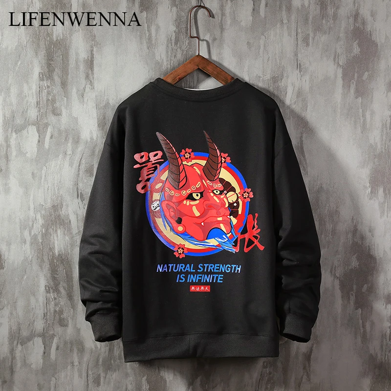

LIFENWENNA/Толстовка для мужчин s Ghost Japan, Повседневная Толстовка с капюшоном, пуловер, толстовки для мужчин, уличная мода, хип-хоп, осенняя уличная...