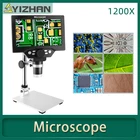 Электронный цифровой микроскоп YIZHAN G1200 0-1200x12 МП, видео 7 дюймов, ЖК-дисплей, увеличитель непрерывного усиления, пайка, ремонт телефона