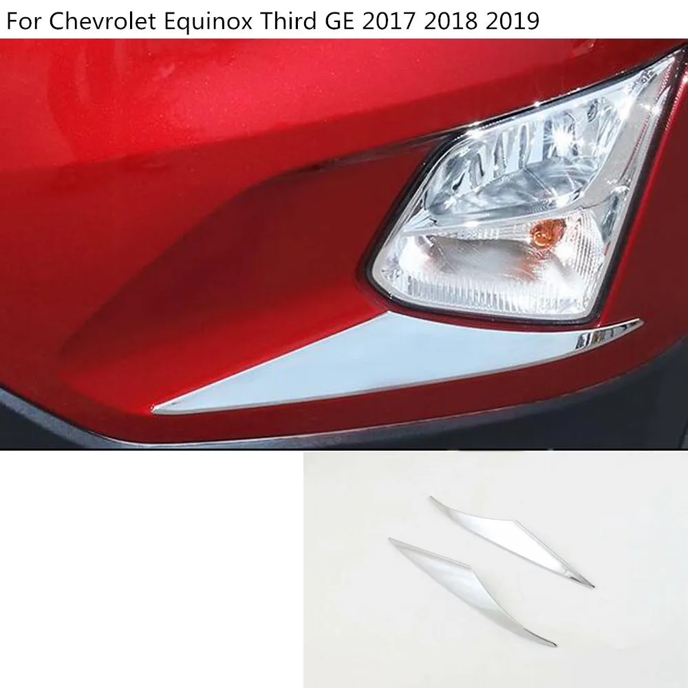 Передняя противотуманная фара для кузова автомобиля рамка лампы Стильная крышка