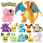 Оригинальный Pokemoned Пикачу плюшевая кукла смешное Бульбазавр Squirtle Charmander Чаризард Eevee Snorlax Jigglypuff Psyduck детские игрушки