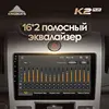 Изображение товара 2