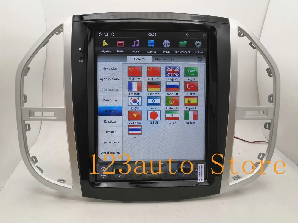 12,1 дюймов вертикальный Tesla стиль Android 8,1 автомобильный DVD gps плеер Авто Навигация радио для Benz mercedes VITO Metris