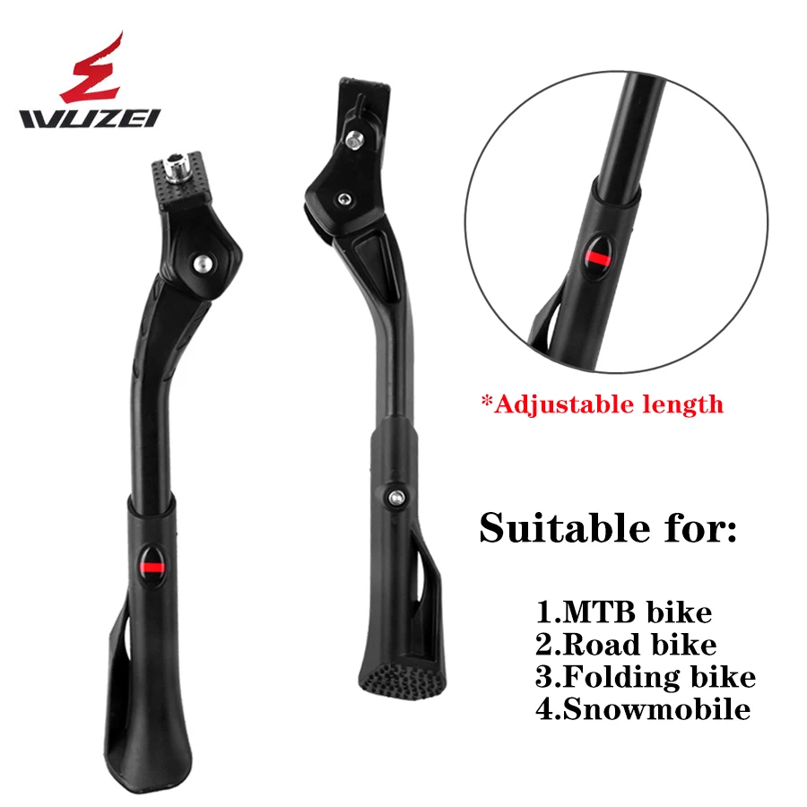 

Подставка для горного велосипеда, алюминиевая, 20/24/26/27,5/29 дюймов, 411 г