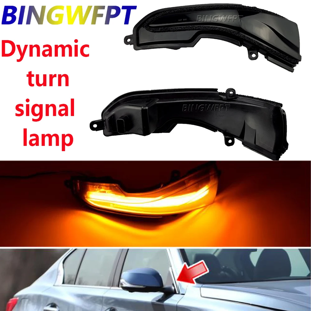 Высококачесветильник светодиодный динамический поворотный сигнал Infiniti Q30 Q50 Q60 Q70