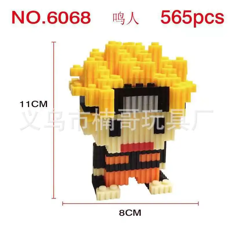 

Micro Particle Tandem Building Blocks Small Particles Children Puzzle Decompression Toys