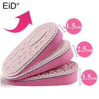 1 5 3 5cm half insole heighten heel insert sports shoes pad cushion arch support height increase insole orthopedic insoles women