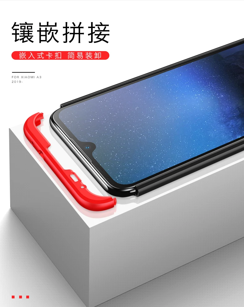20 шт./лот 360 все включено щит из ПК для телефона чехол для Xiaomi Mi 5X6X8 8 se Honor 8 lite 9 9 se макс 3 Pocophone F1 A3 Примечание 10