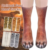 2pair 3d animal foot printing cat paw socks unisex crew cat tiger cute funny cartoon multi color printed ankle socks