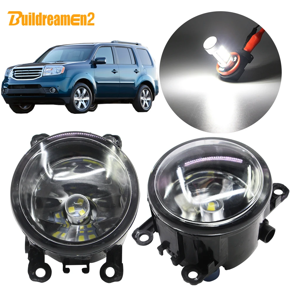 Buildreamen2 для Honda Pilot 3.5L V6 стайлинга автомобилей туман светильник комплект абажур +