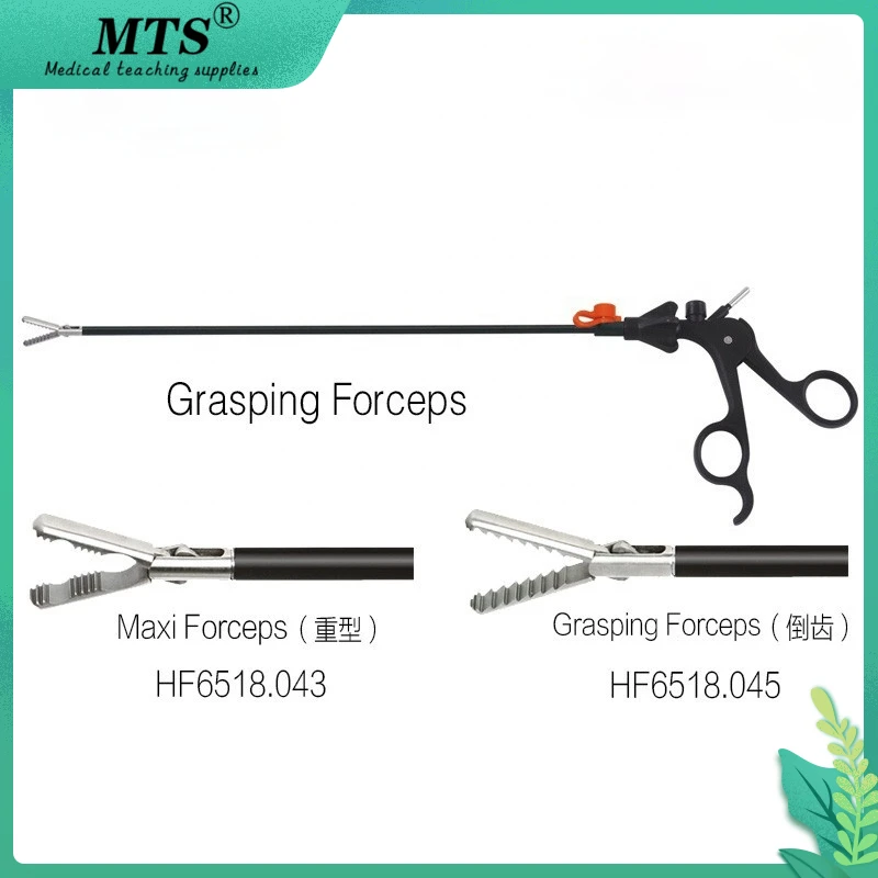 

MTS Medical Laparoscopic Surgery Instruments Dissecting Forceps for Endoscopic surgical or traumatic pistol