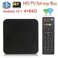 4k android 10 smart box 4k hd 3d 2 4g wifi s905w quad core media player smart tv android tv box 4gb 64gb android tv box