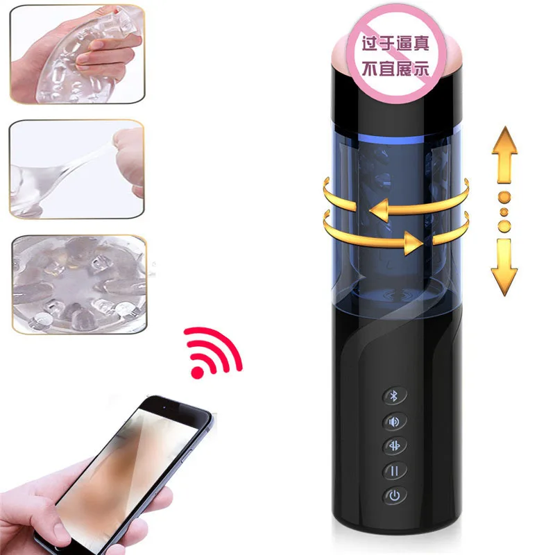 Секс шоп 7 частоты Телескопический вращающийся мужской автоматический