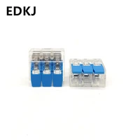 20 pcs da253 compact wire connector plug in wire terminal and soft connection terminal home electrical fittings docking terminal