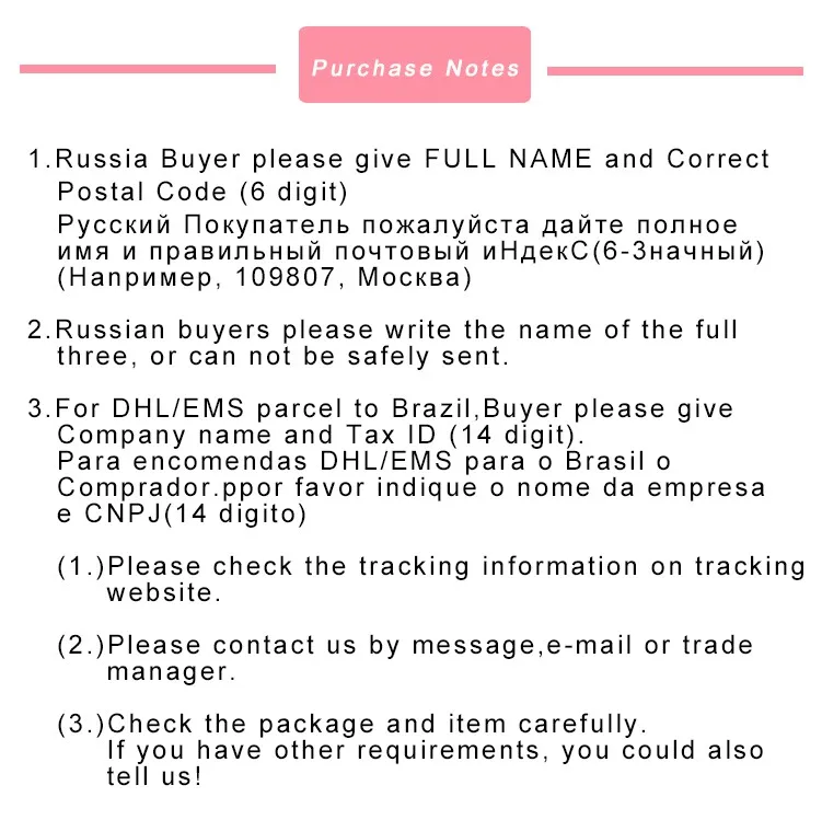 Русская надпись Break the Rules мужская вязаная Лыжная Шапка Зимняя Холодная Теплая Шапка Повседневная хлопковая шапка с помпоном шапка с черепом