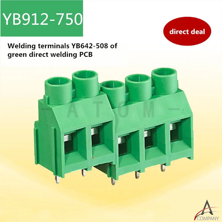 

Welding terminals YB642-508 of green direct welding PCB
