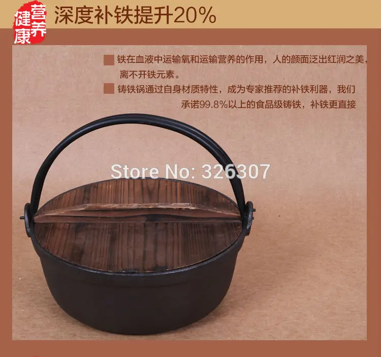 Чугунная кастрюля старая чистая ручная из необработанного железа титановая без