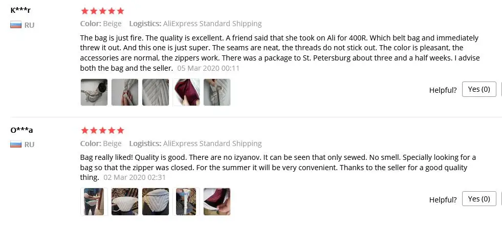 Модная женская сумка мессенджер клетчатые поясные сумки дорожная маленькая